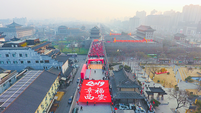 微信图片_20190101160840.jpg