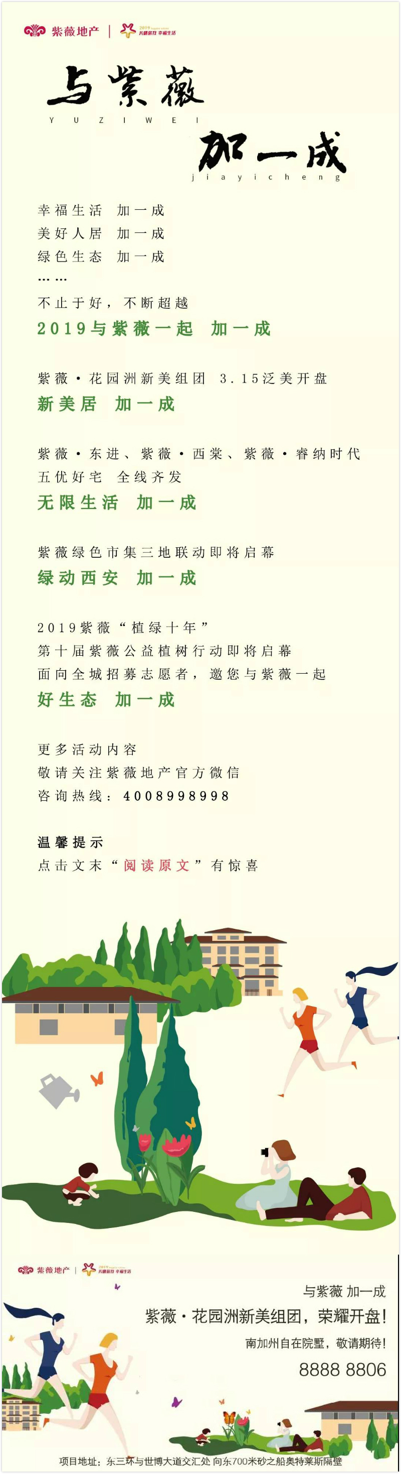 101_meitu_2.jpg