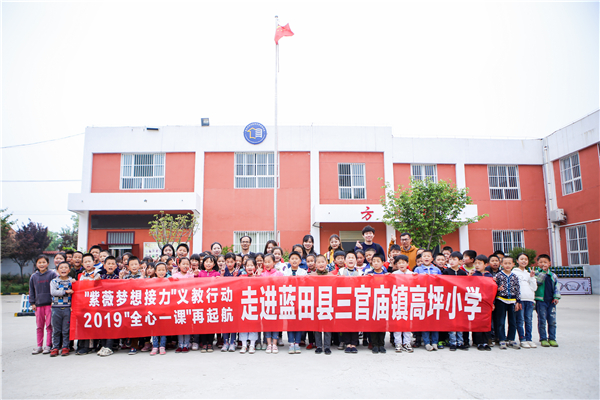 微信图片_20190426181748.jpg