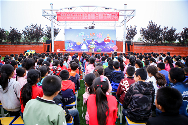 微信图片_20190426181754.jpg
