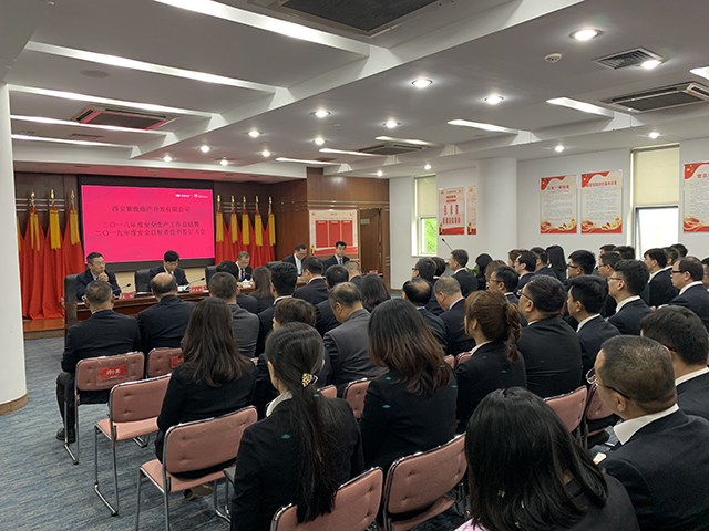 微信图片_20190509174129.jpg