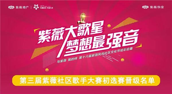 微信图片_20190611103045.jpg