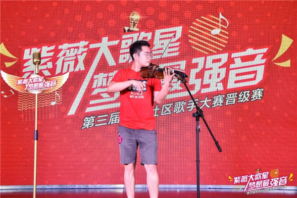 微信图片_20190617175019.jpg