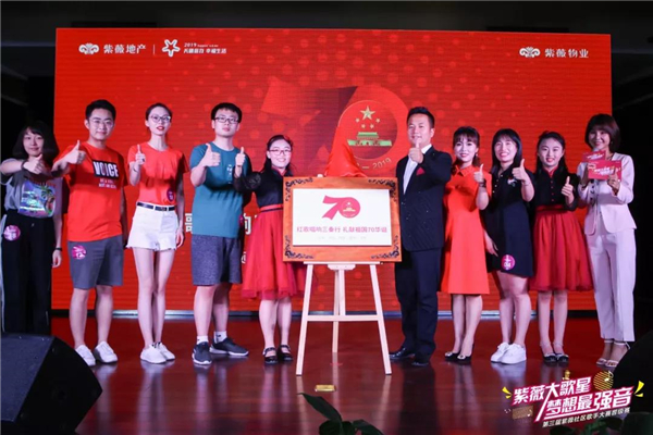 微信图片_20190617174953.jpg