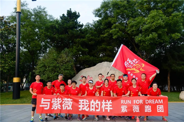 微信图片_20190627103249.jpg