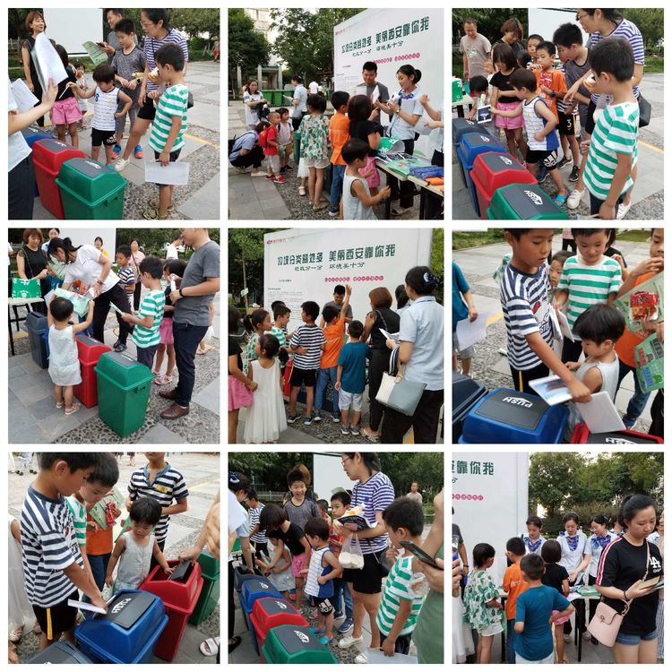 微信图片_20190904094210.jpg