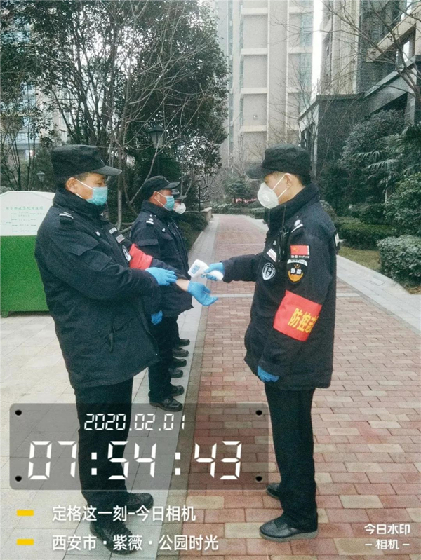 微信图片_20200204095300.jpg
