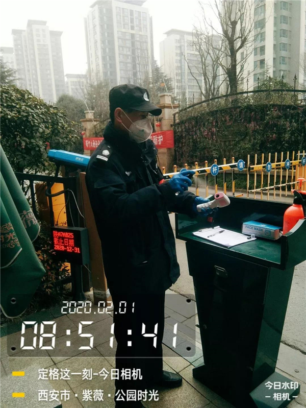 微信图片_20200204095325.jpg
