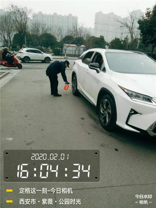 微信图片_20200204101021.jpg