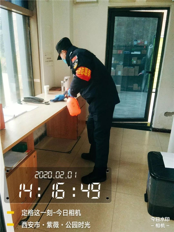 微信图片_20200204095454.jpg