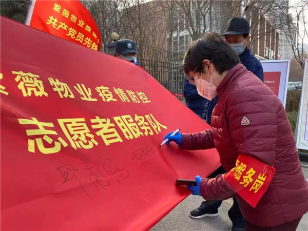 微信图片_20200219092626.jpg