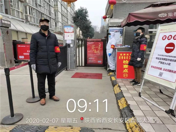 微信图片_20200219092639.jpg