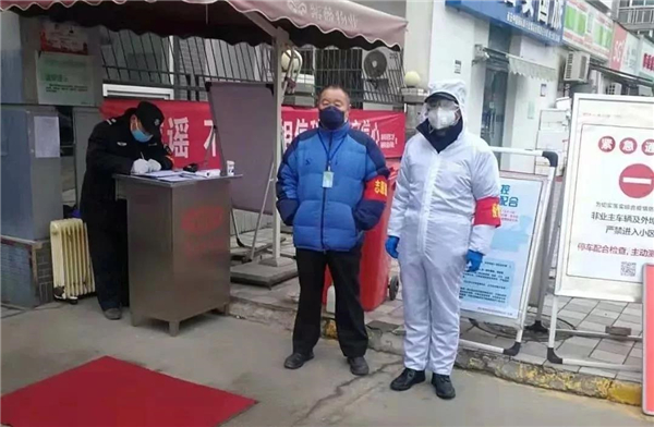 微信图片_20200219092643.jpg