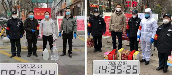 微信图片_20200219093521.jpg