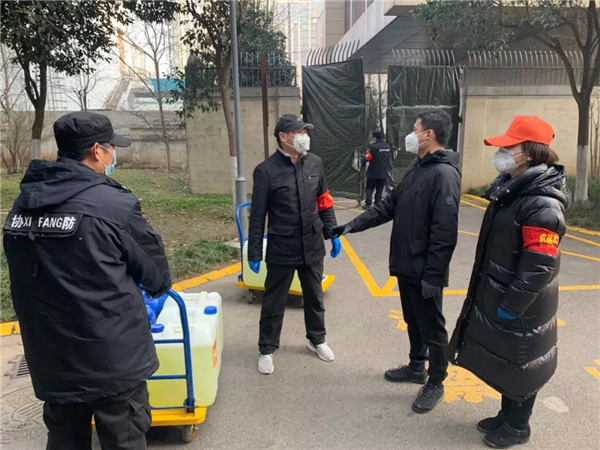 微信图片_20200219093524.jpg