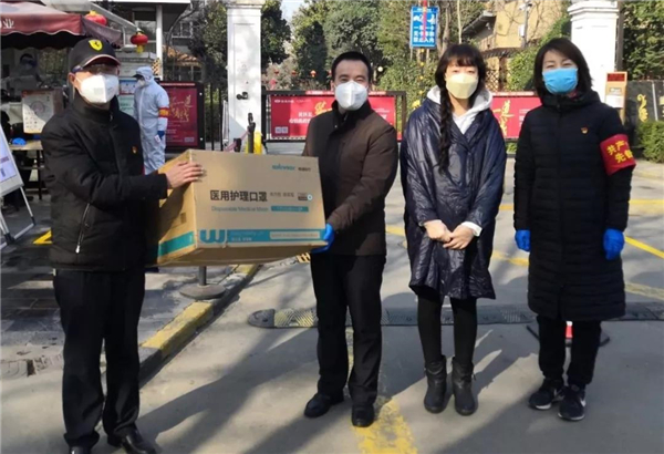 微信图片_20200219093528.jpg