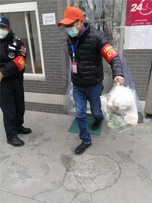 微信图片_20200219101013.jpg
