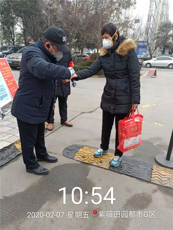 微信图片_20200219101027.jpg