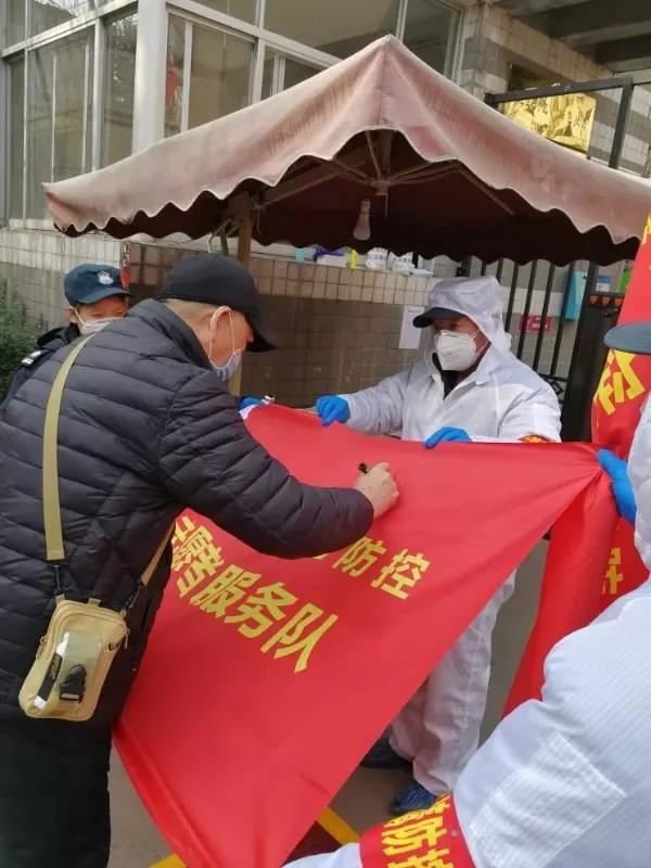 微信图片_20200219101036.jpg