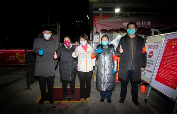 微信图片_20200221201125.jpg