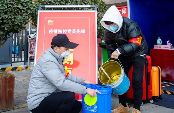 微信图片_20200221203210.jpg