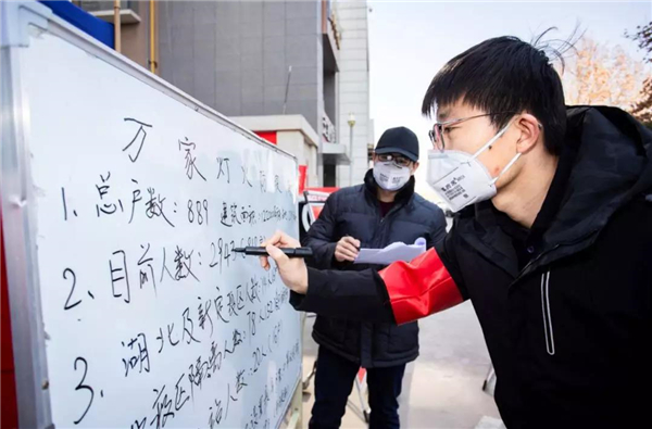 微信图片_20200221203222.jpg