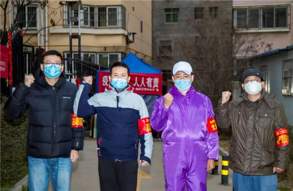 微信图片_20200224094750.jpg