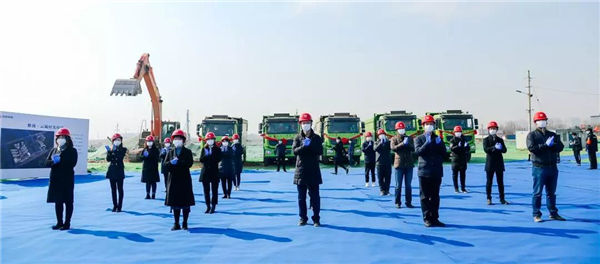微信图片_20200224095419.jpg