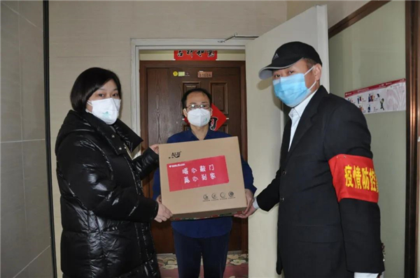 微信图片_20200301113934.jpg