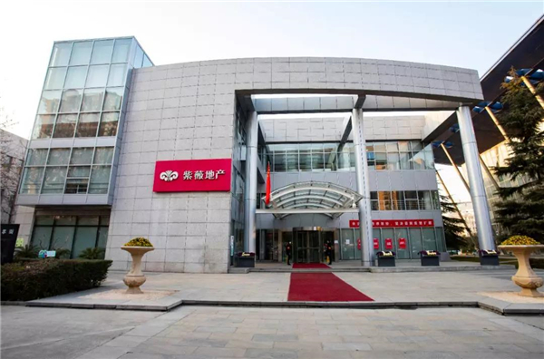 微信图片_20200301115316.jpg
