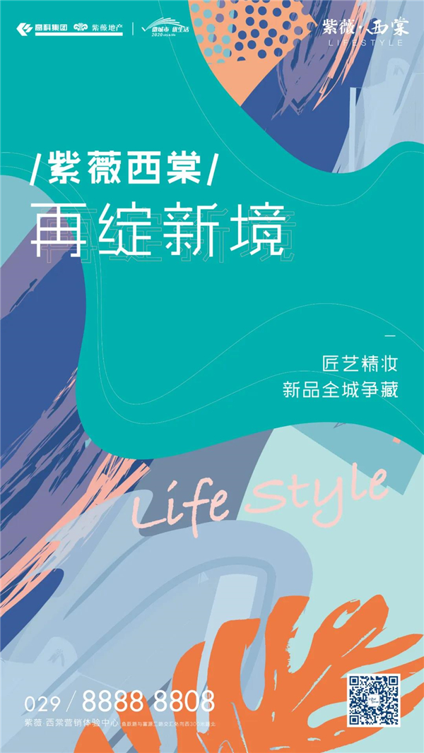 微信图片_20200410152131.jpg