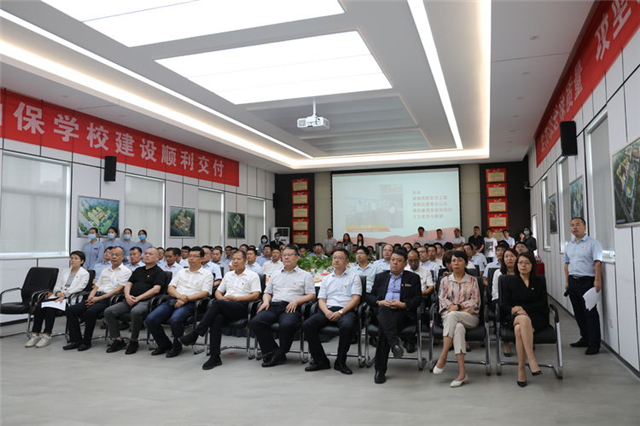 微信图片_20200821164657.jpg
