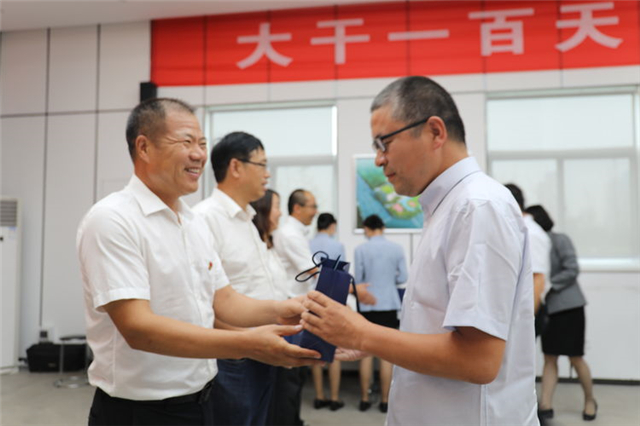 微信图片_20200821164710.jpg