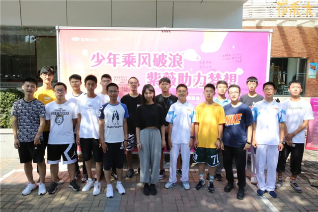 微信图片_20200908102252.jpg