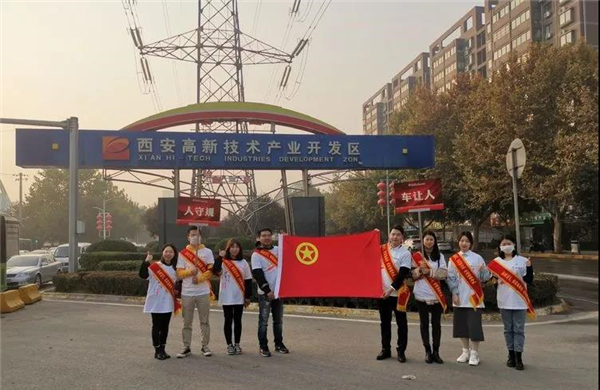 微信图片_20201123162607.jpg
