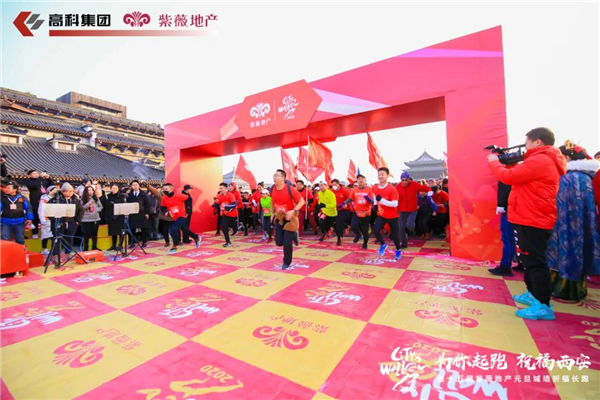 微信图片_20201204170844.jpg