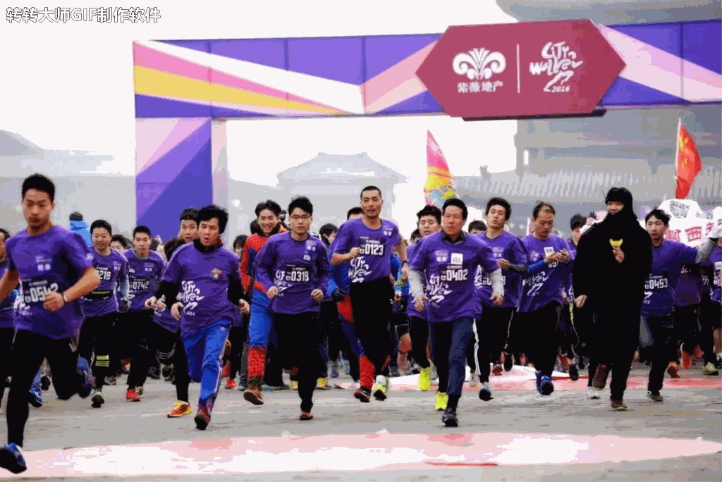 微信图片_20201208114447.gif