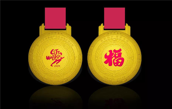 微信图片_20201208115135.jpg