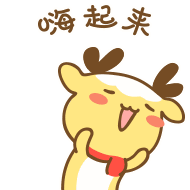 微信图片_20201209115436.gif