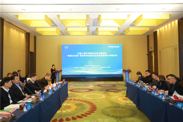 微信图片_20201224093712.png