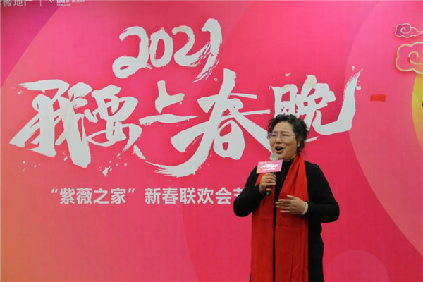 微信图片_20201224094503.jpg