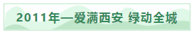 QQ图片20210428124909.png