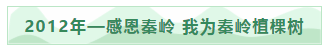 QQ图片20210428125023.png