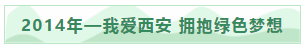 QQ图片20210428125124.png