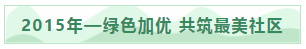 QQ图片20210428125203.png