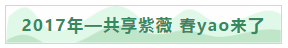 QQ图片20210428125334.png
