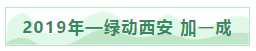 QQ图片20210428125430.png