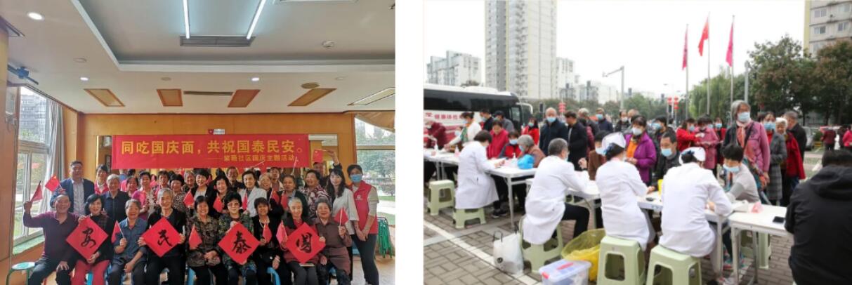 QQ截图20211122174331.jpg