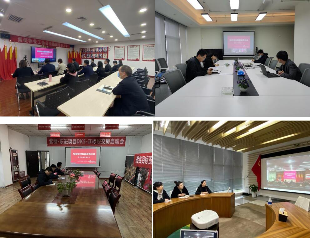 QQ截图20211122180808.jpg