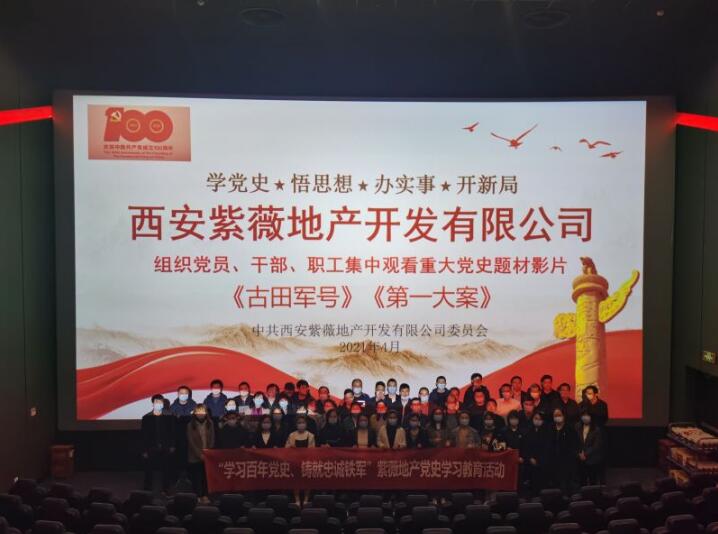 QQ截图20211122181157.jpg